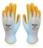Beybi Pn7 Polyester Örme Nitril Iş Eldiveni Sarı – Beyaz 1 Çift