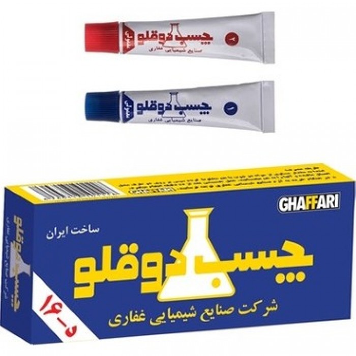 Ghaffari 2K Epoxy İran Yapıştırıcısı